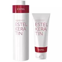 ESTEL Набор Keratin Шампунь 1000 мл + Маска 250 мл