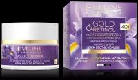 Крем для лица EVELINE GOLD & RETINOL регенерирующий питательный 40+ (против морщин) 50 мл