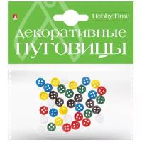 Пуговицы однотонные Ø 10ММ Набор №1 (микс В ПакетЕ), Арт. 2-568/01