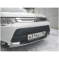 Зимняя защита радиатора для Mitsubishi Outlander 2013-2015(комплект,2шт)