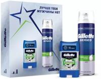 Набор Gillette Пена для бритья и гелевый антиперспирант-дезодорант