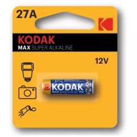 Батарейка KODAK MAX 27A-1BL, 12V (1 шт)