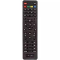 Пульт для ресивера D-COLOR DC1502HD (VAR3-CC1d) DVB-T2