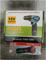 Дрель-шуруповерт аккумуляторный TSV-1201, 12 вольт + фонарик в подарок