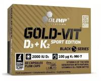 Olimp Sport Nutrition Gold-Vit D3 + K2 Sport Edition (60 кап)