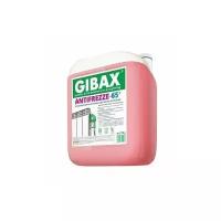 Теплоноситель Gibax Antifreeze -65*С 20кг, на основе этиленгликоля