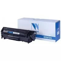 Комплект картриджей для лазерного принтера NVP NV-Q2612A-SET3