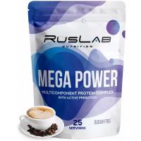 Протеин многокомпонентный MEGA POWER (800 гр), вкус капучино