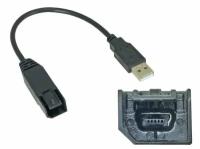 USB-переходник Incar USB NS-FC102 для NISSAN для подключения магнитолы Incar к штатному разъему USB