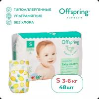 Offspring подгузники S (3-6 кг), 48 шт., ананасы