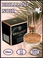 TODAY PARFUM (Delta parfum) Туалетная вода BRILLIANT NOIR