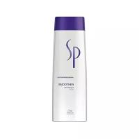 WELLA PROFESSIONAL /81473062/ Wella SP Smoothen Shampoo Шампунь для гладкости 250 мл