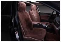 Накидки для BMW 3 Touring (2019-2023) на передние сиденья меховые, Короткий ворс, Коричневый