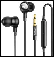 Проводные наушники UGREEN EP103 Wired Earphones with 3.5mm Черный