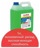 Средство для мытья посуды 5 л, комплект 30 шт., лайма PROFESSIONAL концентрат, "Алоэ Вера", 602298