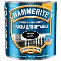 Краска гладкая Hammerite цвет чёрный 2.2 л