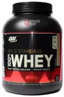 Optimum Nutrition Gold Standard 100% Whey (2,27 кг) Ванильное Мороженое
