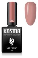 Kosma Gel Polish - Гель-лак трехфазный № 007, 10 гр -