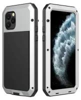 Бронированный противоударный чехол Taktik Extreme для iPhone 12 Pro Max серебристый / Тактик на Айфон 12 Про Макс