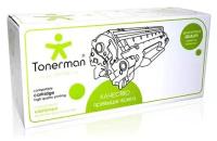 Картридж Tonerman W2120X 212X С Чипом для HP Color LaserJet M554, M554DN, M555, M555DN, M555X, M578, M578C Enterprise