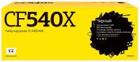 Картридж CF540X (203X) для принтера HP Color LaserJet Pro M254dw; M254nw; M254dn