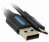 Кабель Vention для телефонов и планшетов с разъемами USB 2.0 AM/micro B 5pin 1.5 метра черный