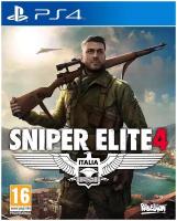 Игра Sniper Elite 4 для PlayStation 4, все страны