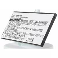 Аккумулятор iBatt iB-U1-M2703 2400mAh для Samsung SM-A710, SM-A710L, SM-A7100, SM-A710S, SM-A710K, Galaxy A7 2016 Duos, SM-A7108