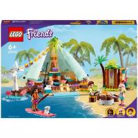 Конструктор LEGO Friends 41700 Кэмпинг на пляже, 380 дет