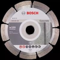 Диск алмазный отрезной BOSCH Standard for Concrete 2608602198, 150 мм, 1 шт