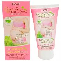 ISME Rasyan Восстанавливающий крем для тела от растяжек с центеллой Isme Centella Stretch Mark Repair Cream