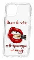 Чехол для iPhone 12 mini Kruche Print Red lipstick, противоударная пластиковая накладка с рисунком, защитный силиконовый бампер с защитой камеры