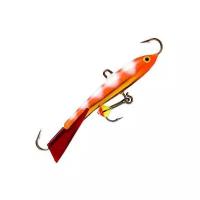 Балансир Rapala Jigging Rap WH7-GZFR 7см, 18 гр. с глазком на тройнике