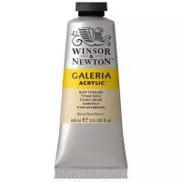 Winsor & Newton Краска акриловая художественная Galeria, 60 мл, buff titanium