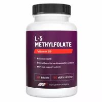 Метилфолат 780 мкг L-5-Methylfolate, 90 таблеток. Витамин В9, биоактивная форма фолиевой кислоты