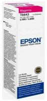 Картридж Epson T6643 Пурпурный/Magenta, 70 мл (C13T66434A)