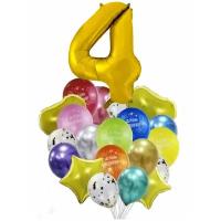 Набор воздушных шаров на день рождения с золотой цифрой - 21 шарик