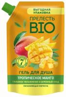 Гель для душа Прелесть Bio Тропическое манго, 1 л (дой-пак)