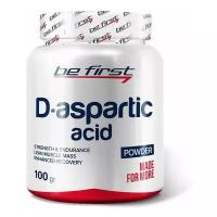 Be First D-Aspartic Acid powder (100 г)