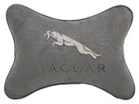 Автомобильная подушка на подголовник алькантара L.Grey с логотипом автомобиля Jaguar