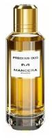 Парфюмерная вода Mancera Precious Oud 8 мл