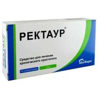 Ректаур супп.рект