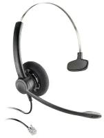 Plantronics Practica SP11-QD/SP-G - Проводная гарнитура Practica в комплекте с шнуром-переходником для телефонных аппаратов (Generic)