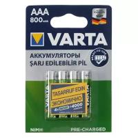 Аккумулятор Varta, Ni-Mh, AAA, HR03-4BL, 1.2В, 800 мАч, блистер, 4 шт