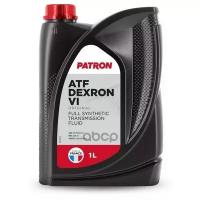 Жидкость Гидравлическая 1Л - Gm Dexron Vi, Mb 236.41, Voith H55.6335xx, For Zeekr 001 Atf6 PATRON арт. ATF DEXRON VI 1L ORIGINAL