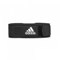 Пояс тяжелоатлетический Adidas ADGB-12253 (размер S)