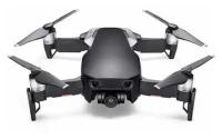 Квадрокоптер DJI Mavic Air Onyx Black