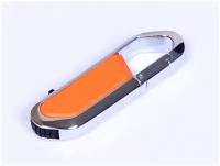 Флешка для нанесения логотипа в виде карабина (4 Гб / GB USB 2.0 Оранжевый/Orange 060)