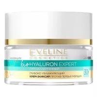 Eveline Cosmetics BioHyaluron Expert Cream Ультраувлажняющий дневной и ночной крем-эликсир для лица 30+