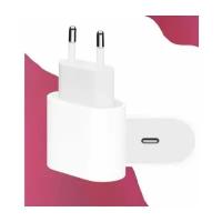 Адаптер USB-C для айфона, Быстрая зарядка,блок питания iPhone